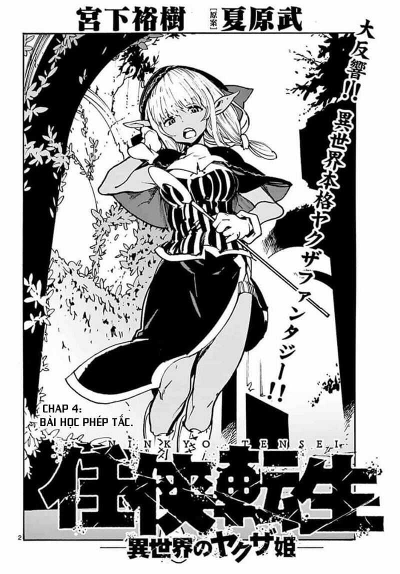 Ninkyo Tensei - Isekai No Yakuza-Hime Chapter 4 trang 2