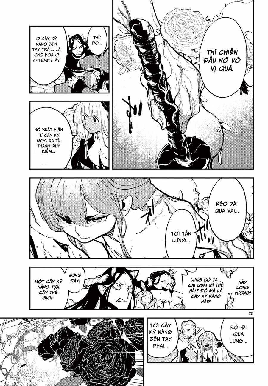 Ninkyo Tensei - Isekai No Yakuza-Hime Chapter 41.1 trang 19