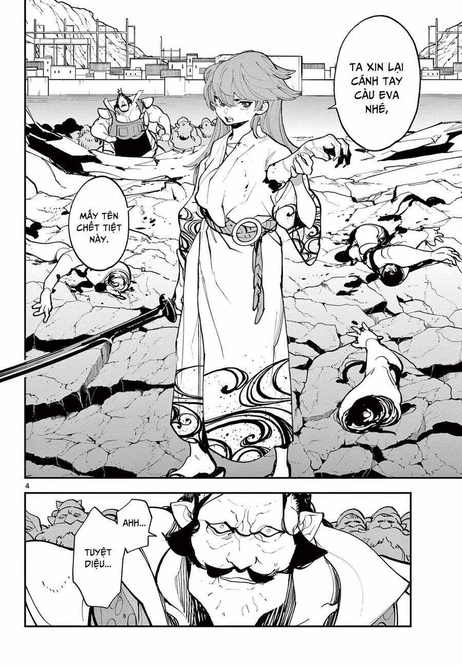 Ninkyo Tensei - Isekai No Yakuza-Hime Chapter 41.1 trang 2