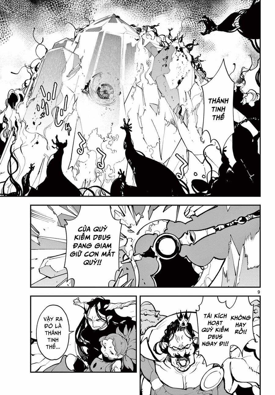 Ninkyo Tensei - Isekai No Yakuza-Hime Chapter 41.1 trang 7