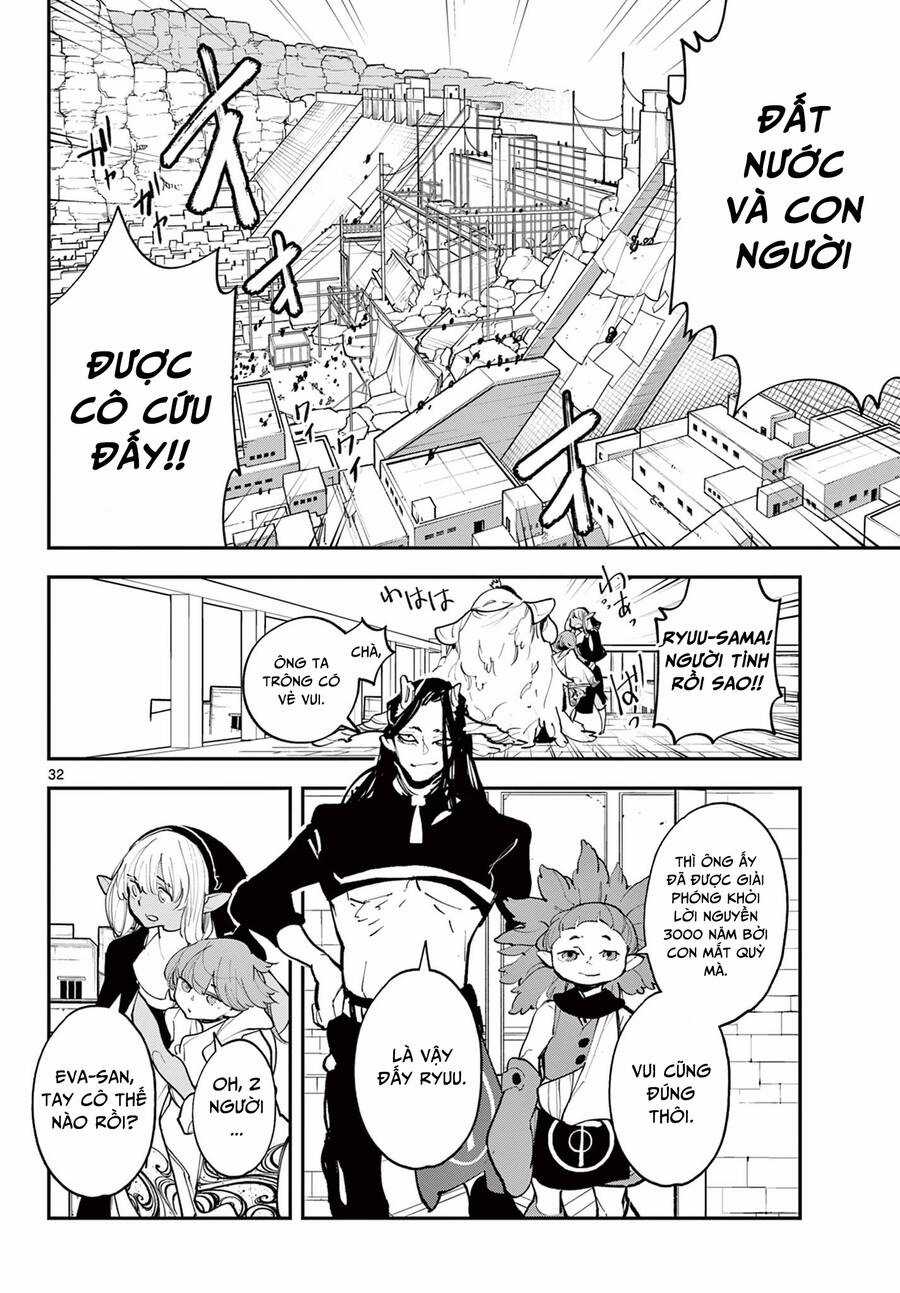 Ninkyo Tensei - Isekai No Yakuza-Hime Chapter 41.2 trang 4