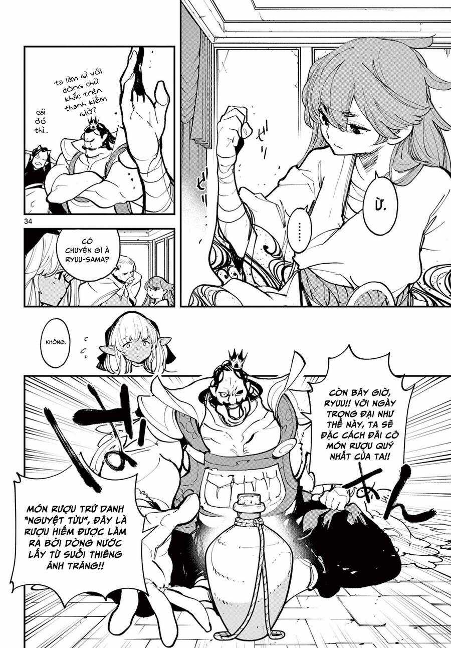 Ninkyo Tensei - Isekai No Yakuza-Hime Chapter 41.2 trang 6