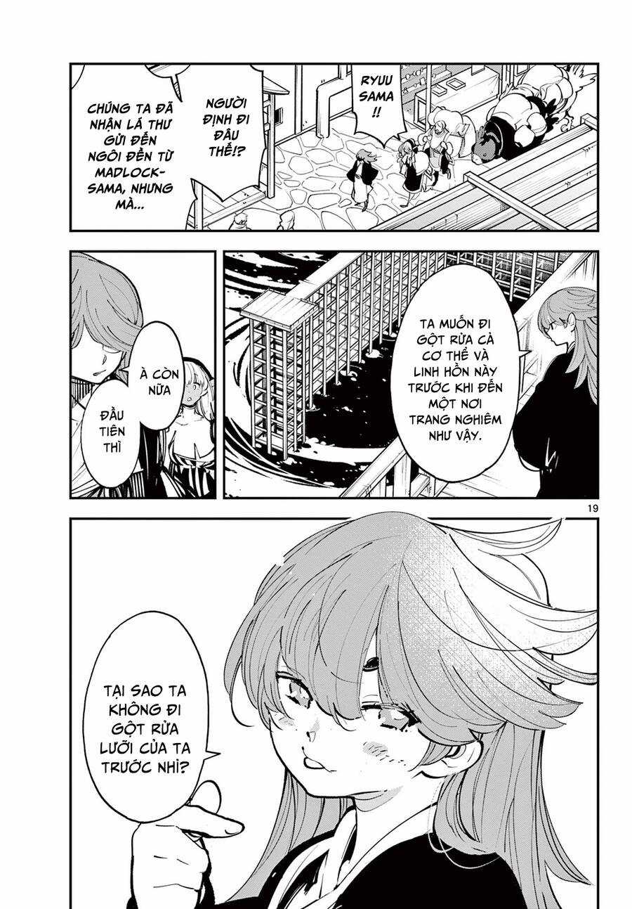 Ninkyo Tensei - Isekai No Yakuza-Hime Chapter 42.1 trang 16