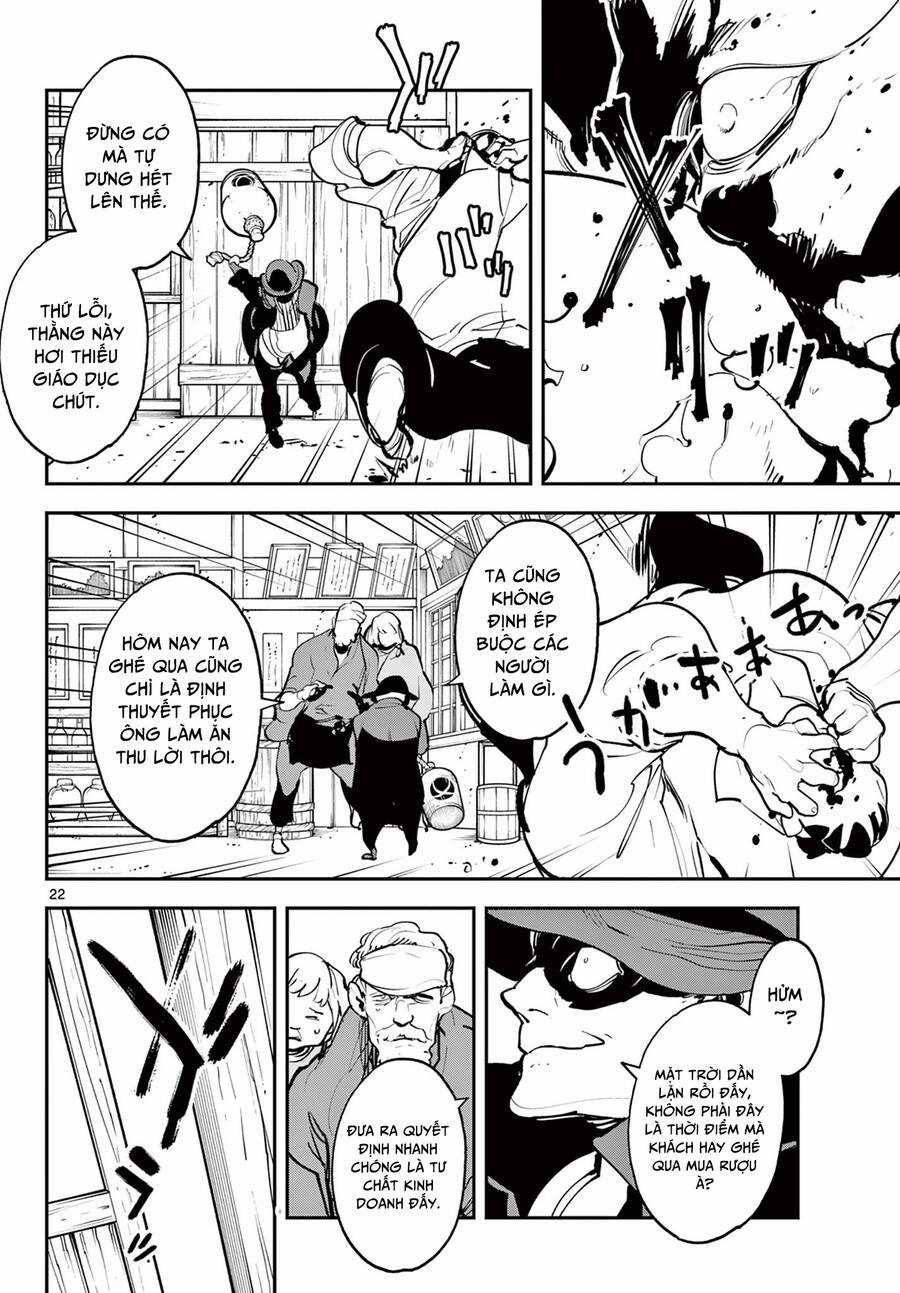 Ninkyo Tensei - Isekai No Yakuza-Hime Chapter 42.2 trang 2