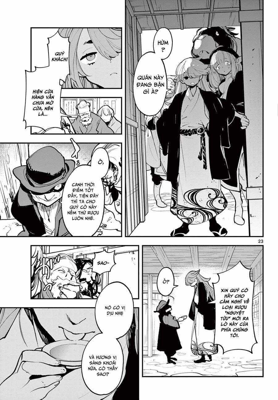 Ninkyo Tensei - Isekai No Yakuza-Hime Chapter 42.2 trang 3