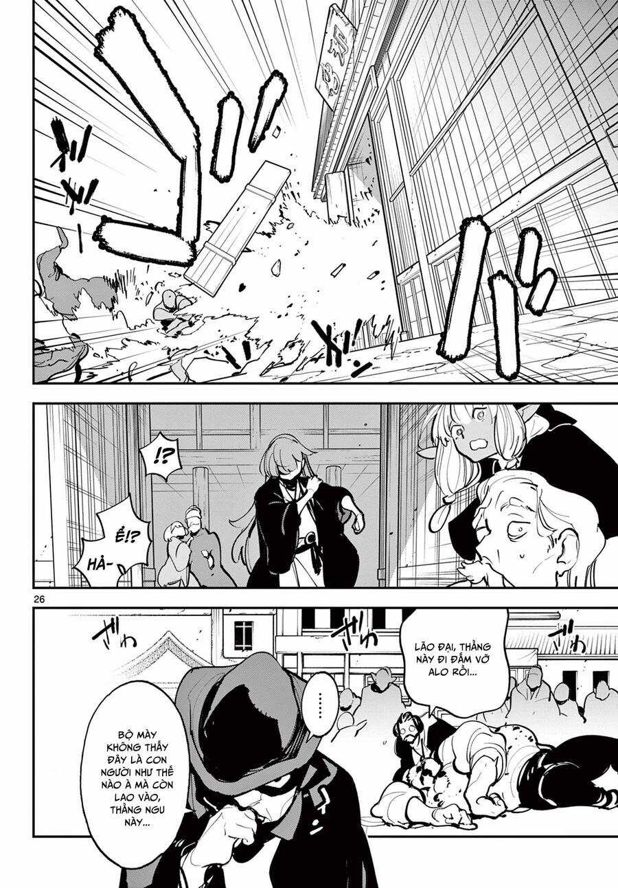Ninkyo Tensei - Isekai No Yakuza-Hime Chapter 42.2 trang 6