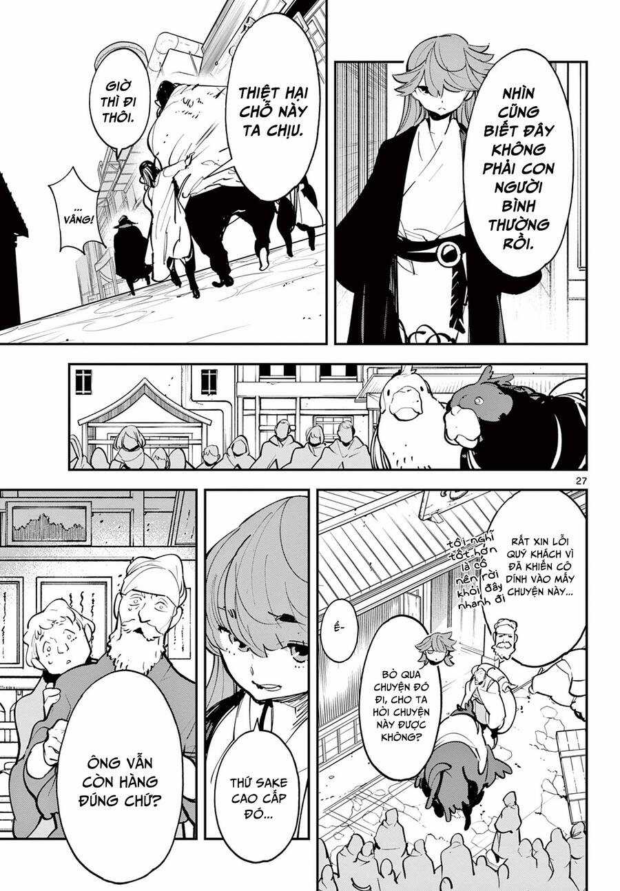 Ninkyo Tensei - Isekai No Yakuza-Hime Chapter 42.2 trang 7