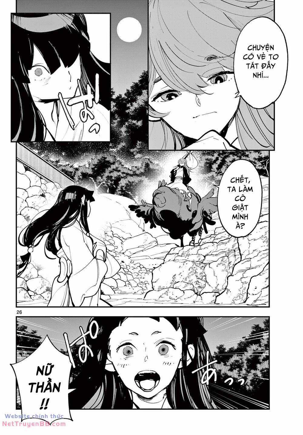 Ninkyo Tensei - Isekai No Yakuza-Hime Chapter 43.2 trang 10