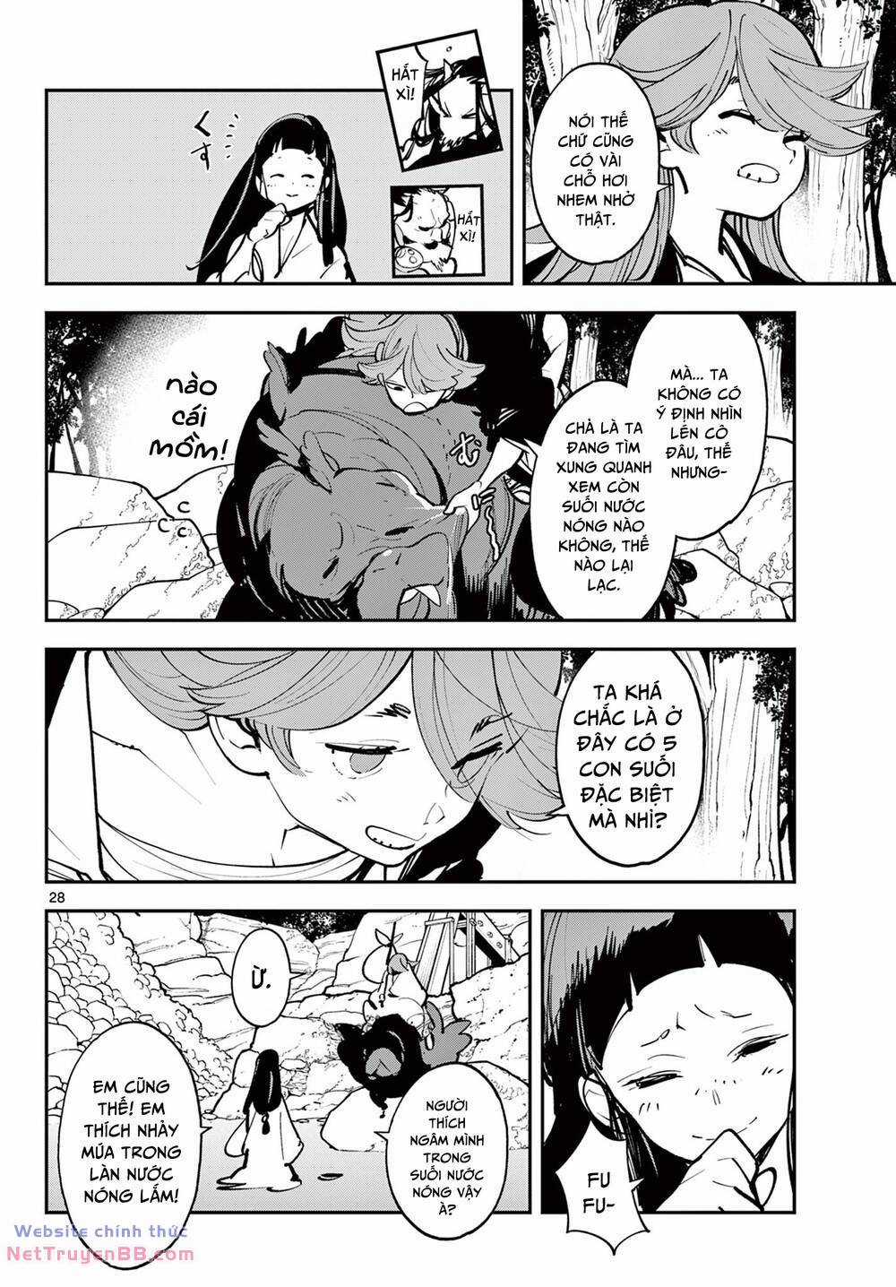 Ninkyo Tensei - Isekai No Yakuza-Hime Chapter 43.2 trang 12