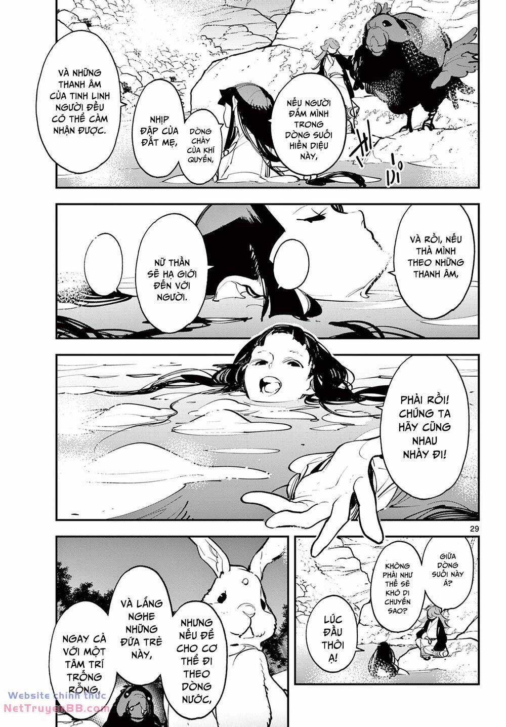 Ninkyo Tensei - Isekai No Yakuza-Hime Chapter 43.2 trang 13