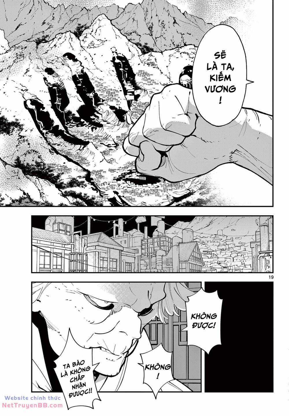 Ninkyo Tensei - Isekai No Yakuza-Hime Chapter 43.2 trang 3