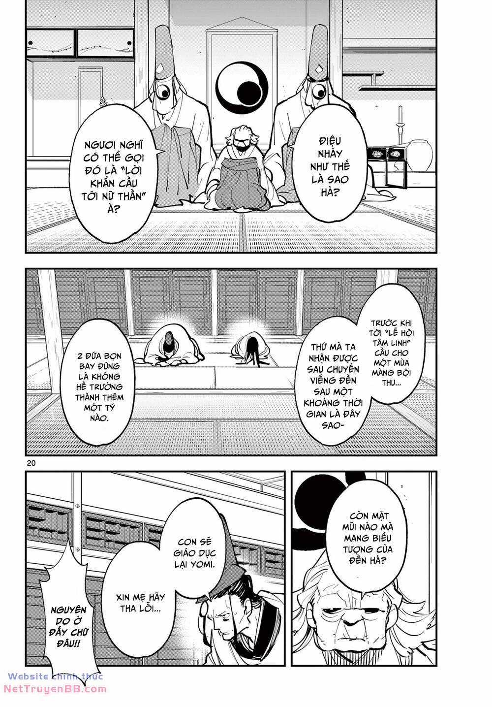 Ninkyo Tensei - Isekai No Yakuza-Hime Chapter 43.2 trang 4