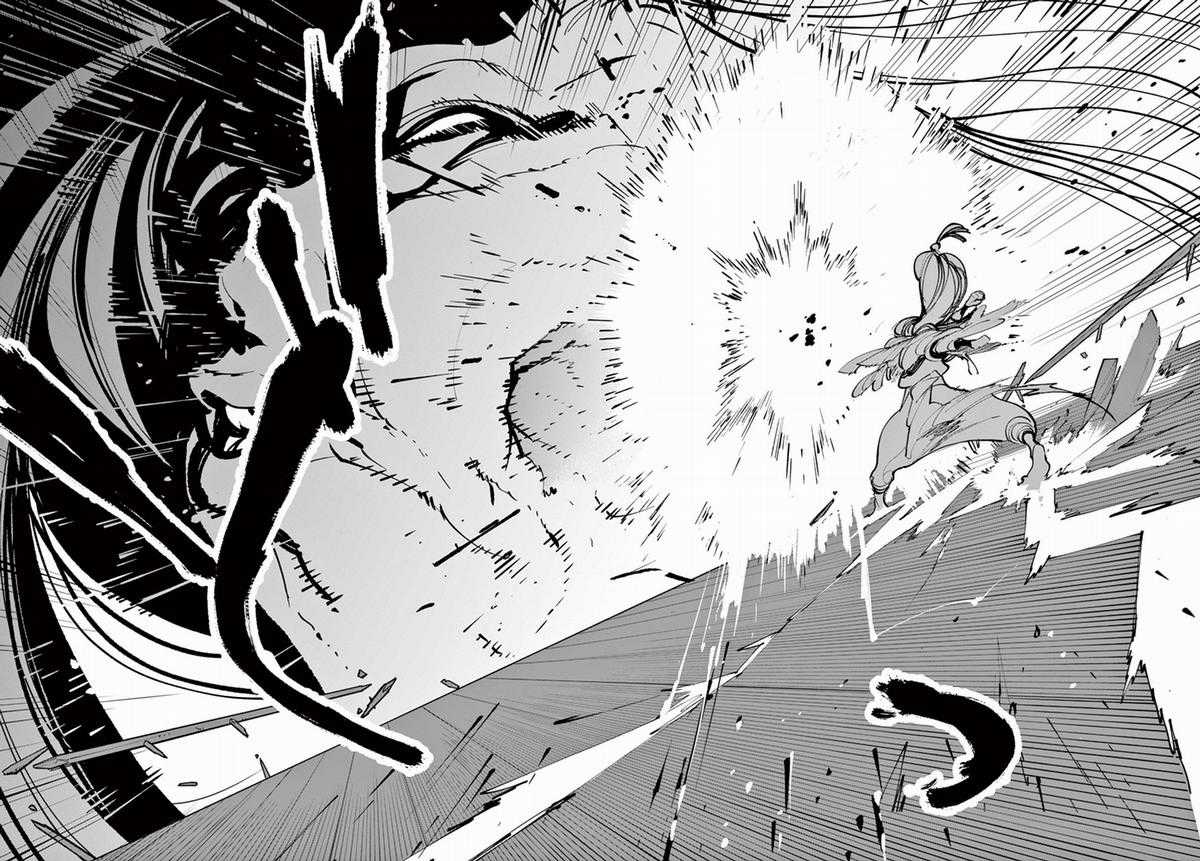 Ninkyo Tensei - Isekai No Yakuza-Hime Chapter 44.1 trang 22