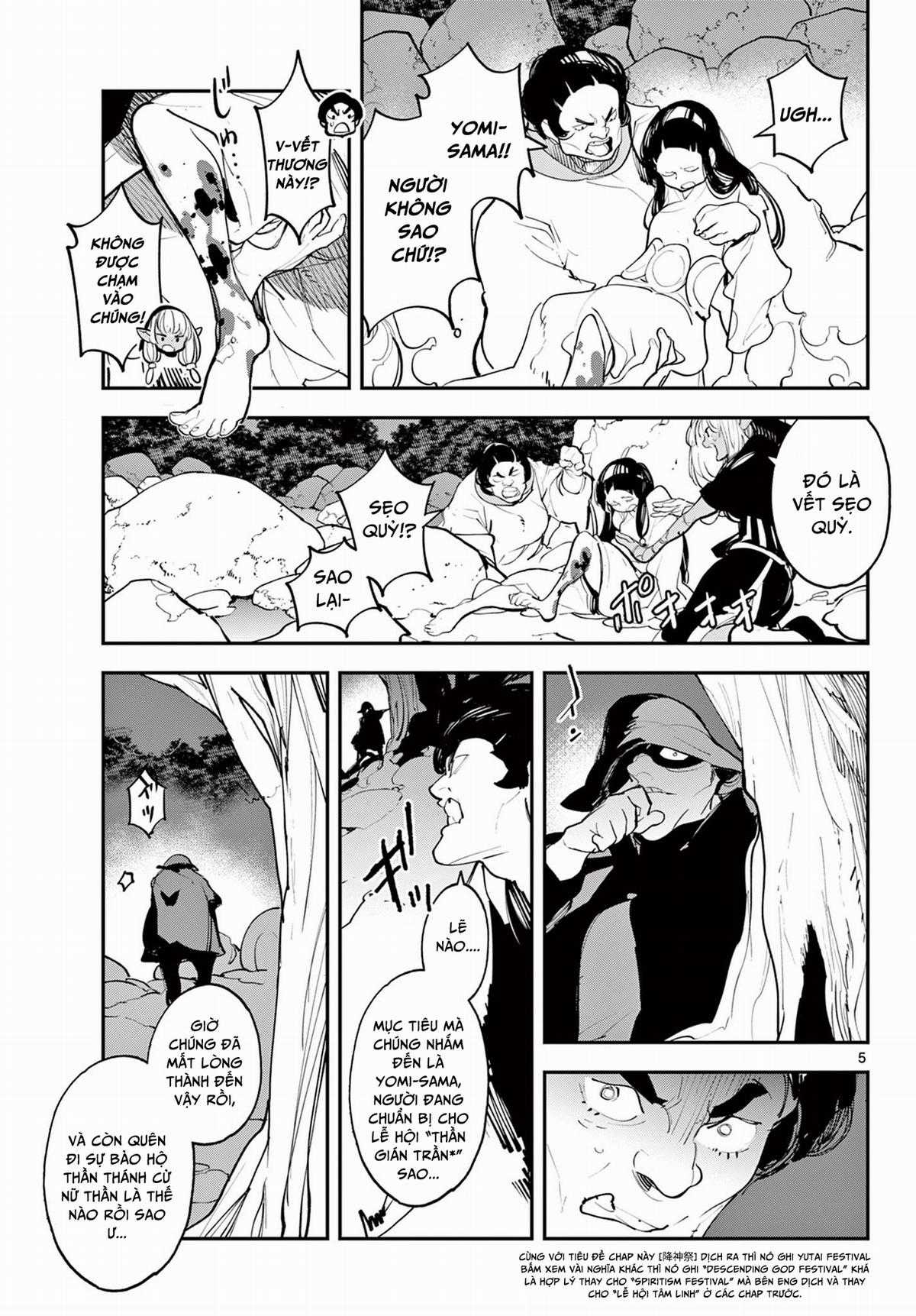 Ninkyo Tensei - Isekai No Yakuza-Hime Chapter 44.1 trang 3