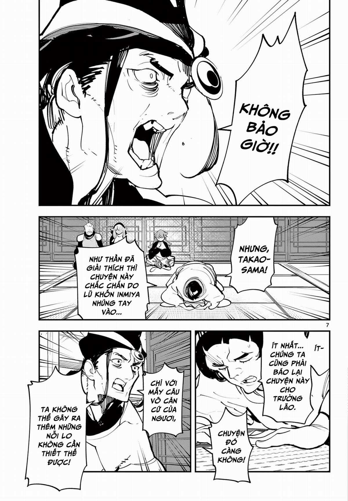 Ninkyo Tensei - Isekai No Yakuza-Hime Chapter 44.1 trang 5