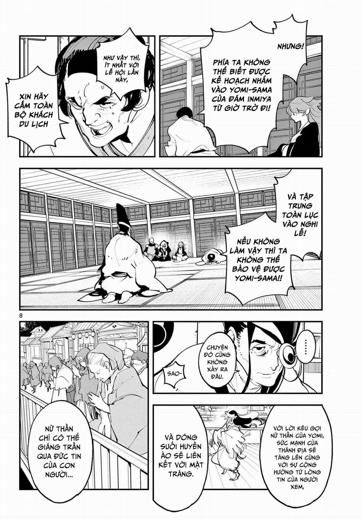 Ninkyo Tensei - Isekai No Yakuza-Hime Chapter 44.1 trang 6