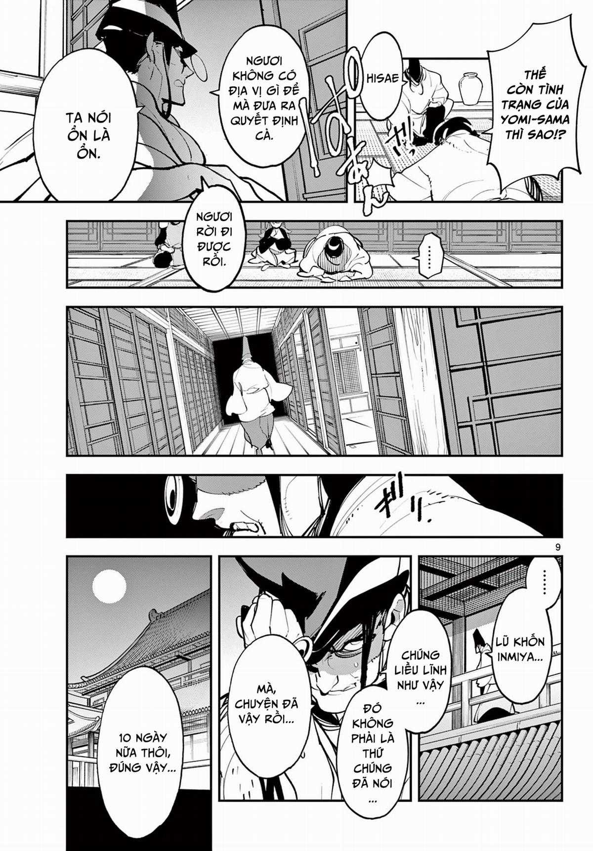 Ninkyo Tensei - Isekai No Yakuza-Hime Chapter 44.1 trang 7