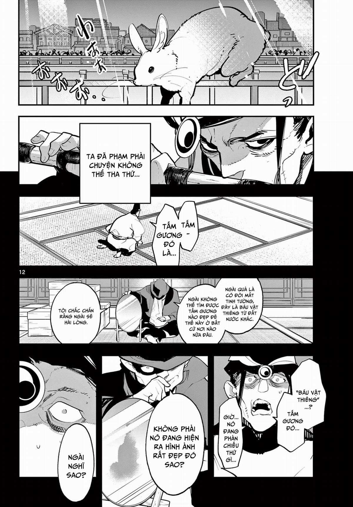 Ninkyo Tensei - Isekai No Yakuza-Hime Chapter 44.1 trang 9