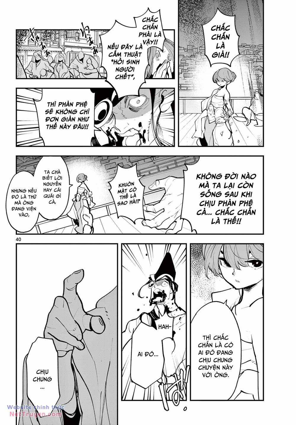 Ninkyo Tensei - Isekai No Yakuza-Hime Chapter 44.2 trang 12