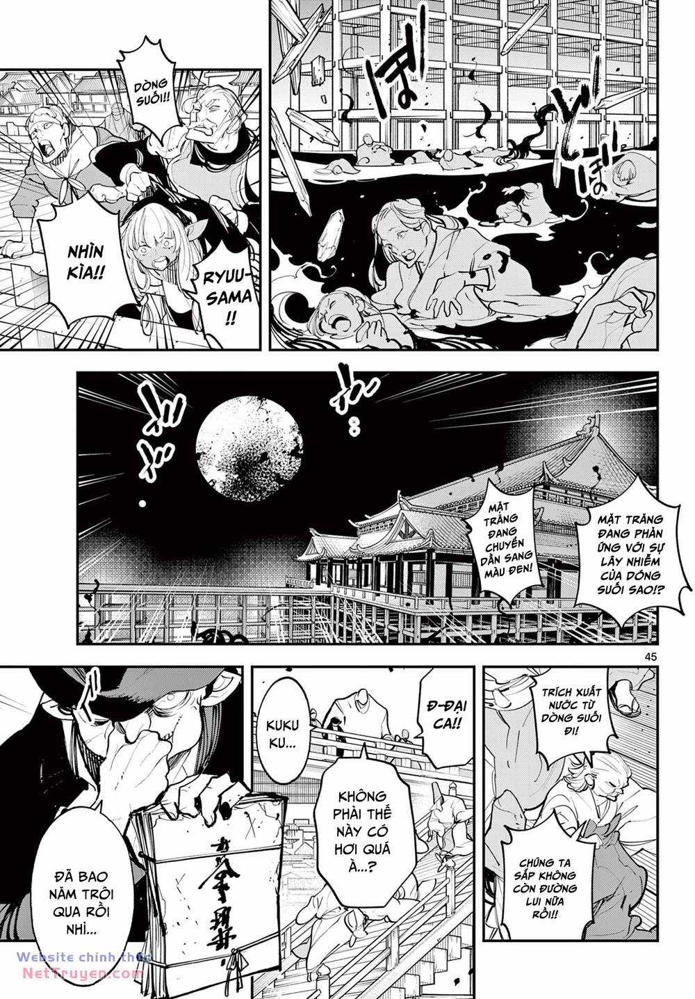 Ninkyo Tensei - Isekai No Yakuza-Hime Chapter 44.2 trang 17