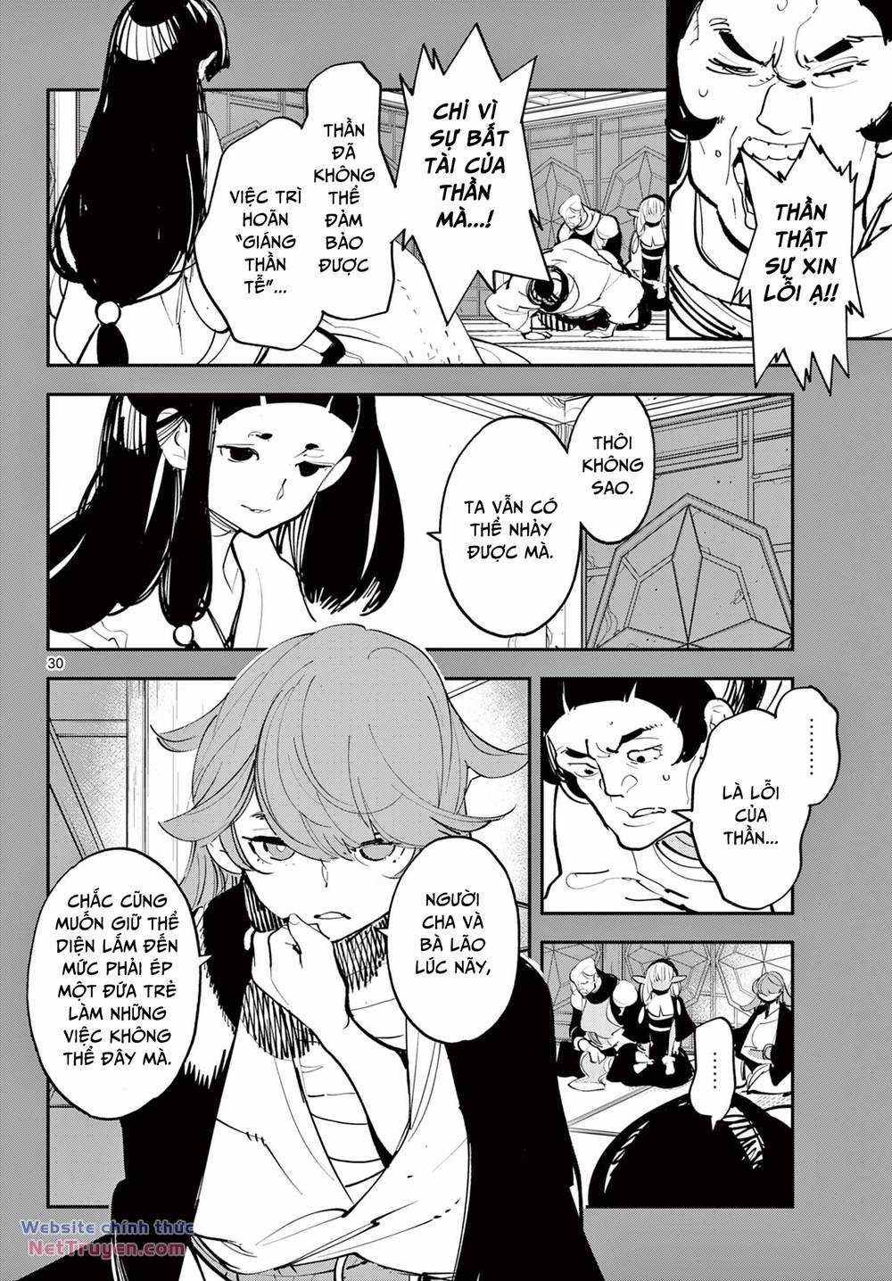 Ninkyo Tensei - Isekai No Yakuza-Hime Chapter 44.2 trang 2