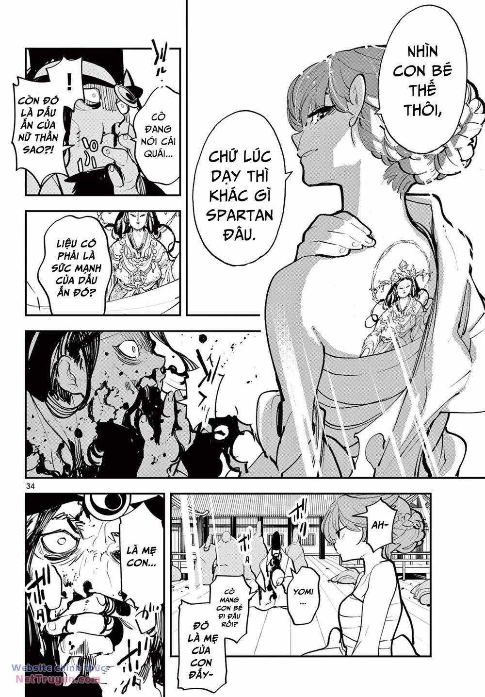 Ninkyo Tensei - Isekai No Yakuza-Hime Chapter 44.2 trang 6