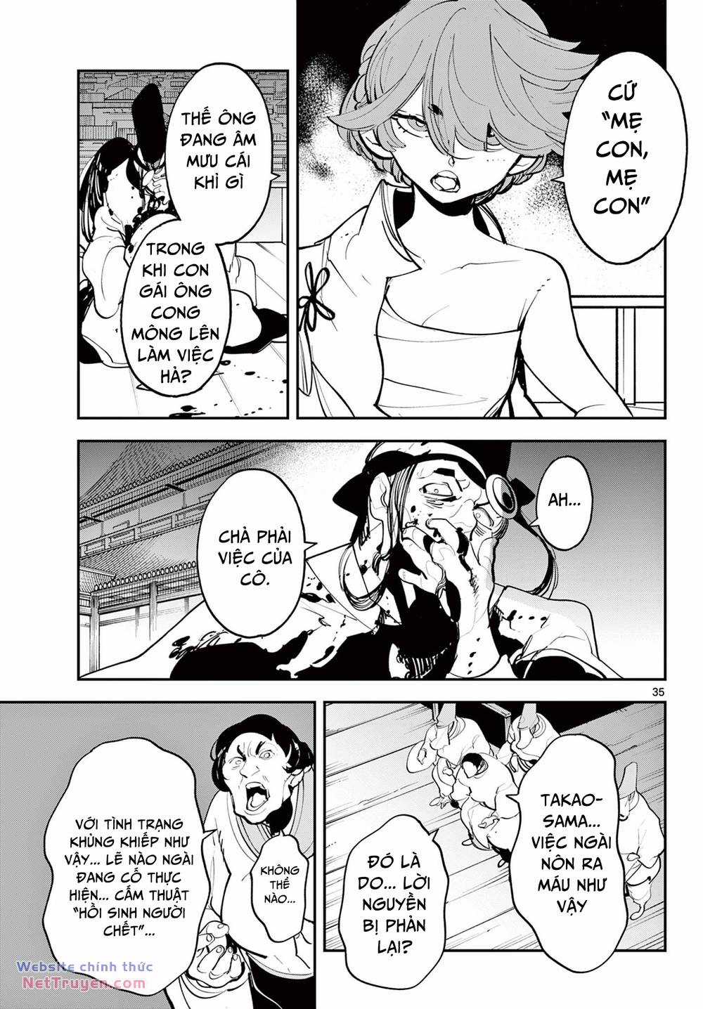 Ninkyo Tensei - Isekai No Yakuza-Hime Chapter 44.2 trang 7