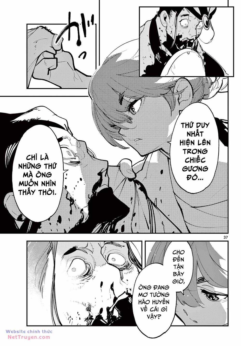 Ninkyo Tensei - Isekai No Yakuza-Hime Chapter 44.2 trang 9