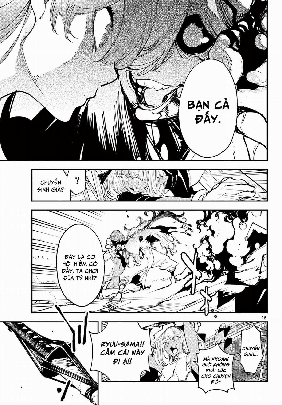 Ninkyo Tensei - Isekai No Yakuza-Hime Chapter 45.1 trang 14