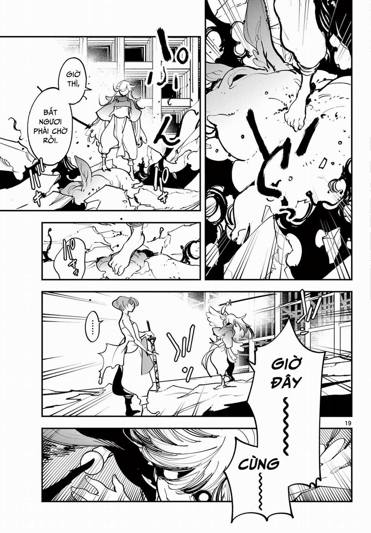 Ninkyo Tensei - Isekai No Yakuza-Hime Chapter 45.1 trang 18