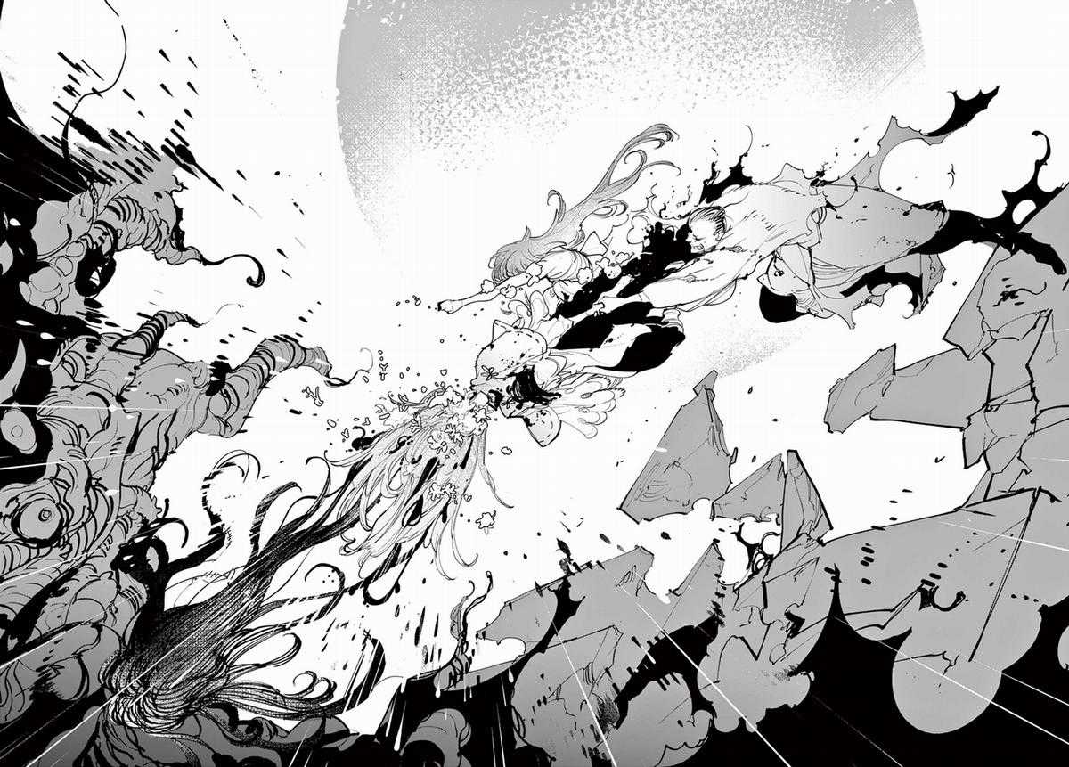 Ninkyo Tensei - Isekai No Yakuza-Hime Chapter 45.2 trang 24