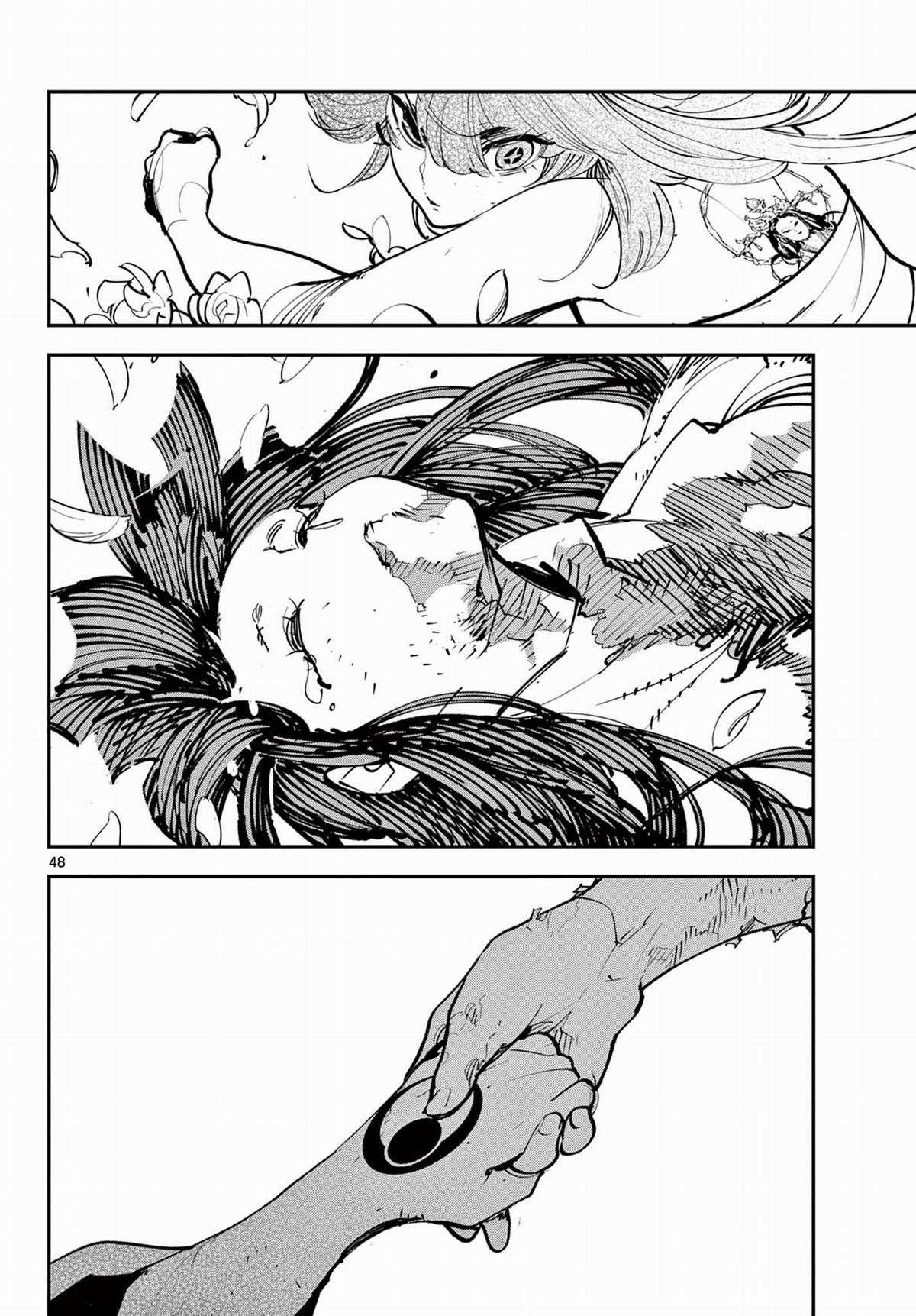 Ninkyo Tensei - Isekai No Yakuza-Hime Chapter 45.2 trang 25