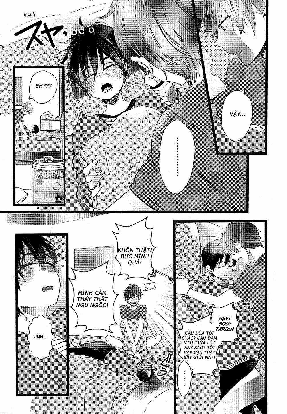 Nise X Koi Boyfriend Chapter 1 trang 43