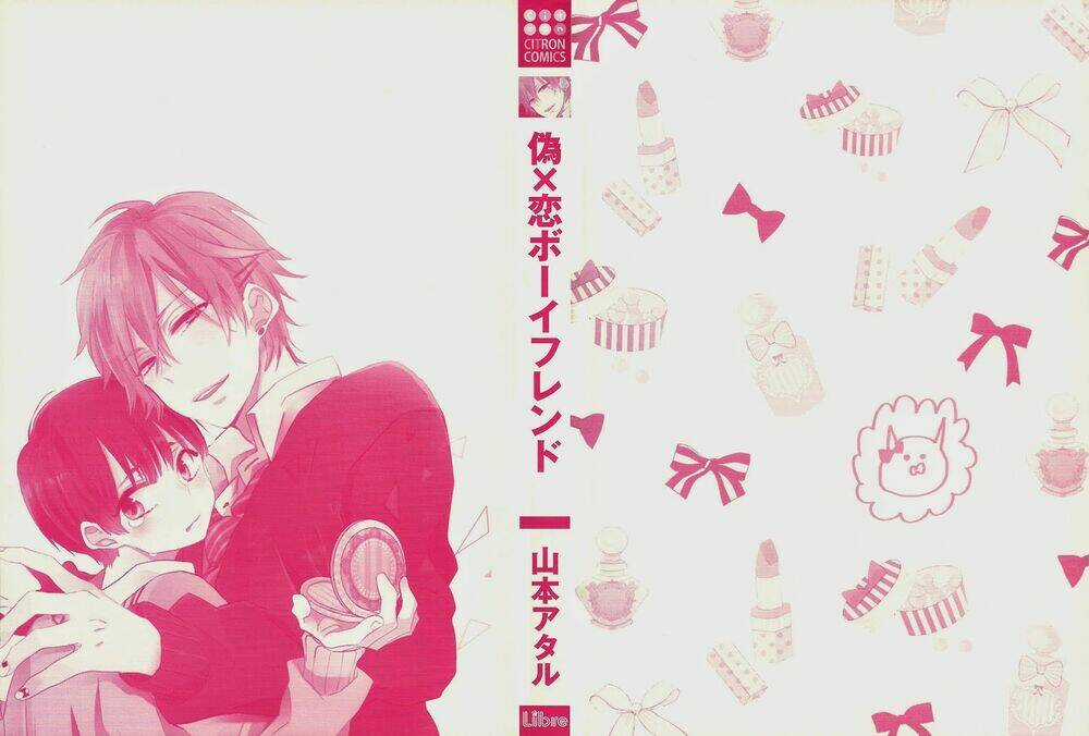Nise X Koi Boyfriend Chapter 1 trang 51