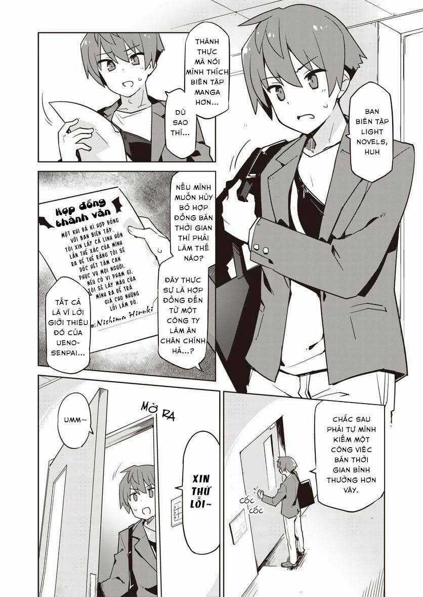 Nishina-Kun No Henshuu Boukenki ~Ranobe Wa Danjon De Tsukurareru Chapter 1 trang 2