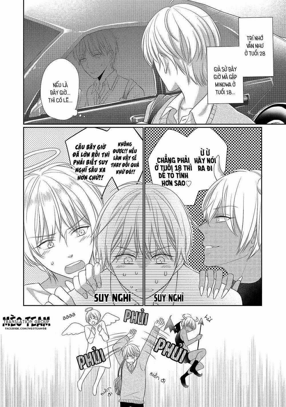 Nishuume No Koi Chapter 1 trang 30