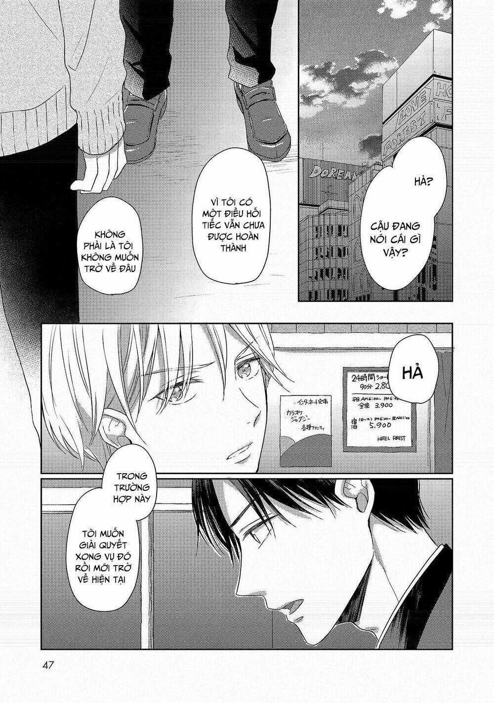 Nishuume No Koi Chapter 2 trang 17