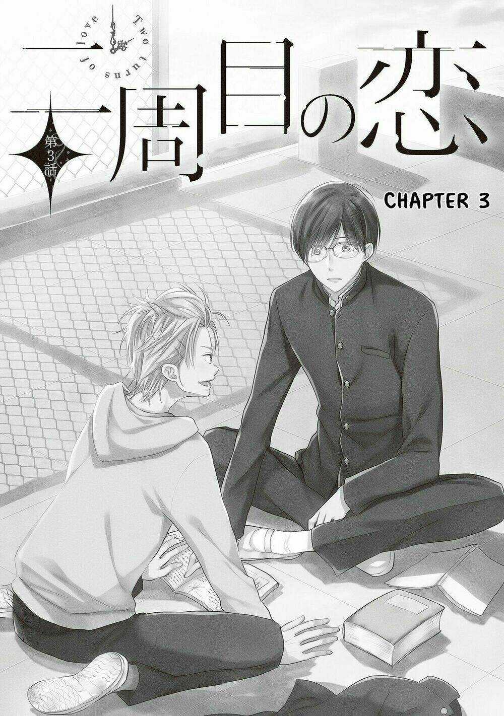 Nishuume No Koi Chapter 3 trang 2