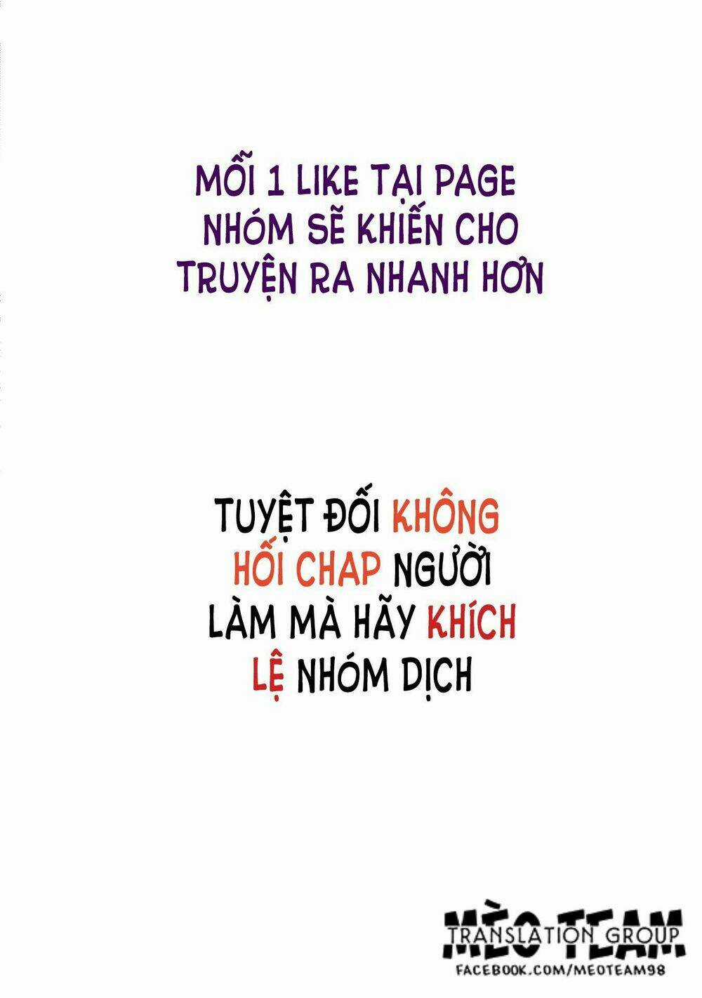 Nishuume No Koi Chapter 3 trang 3