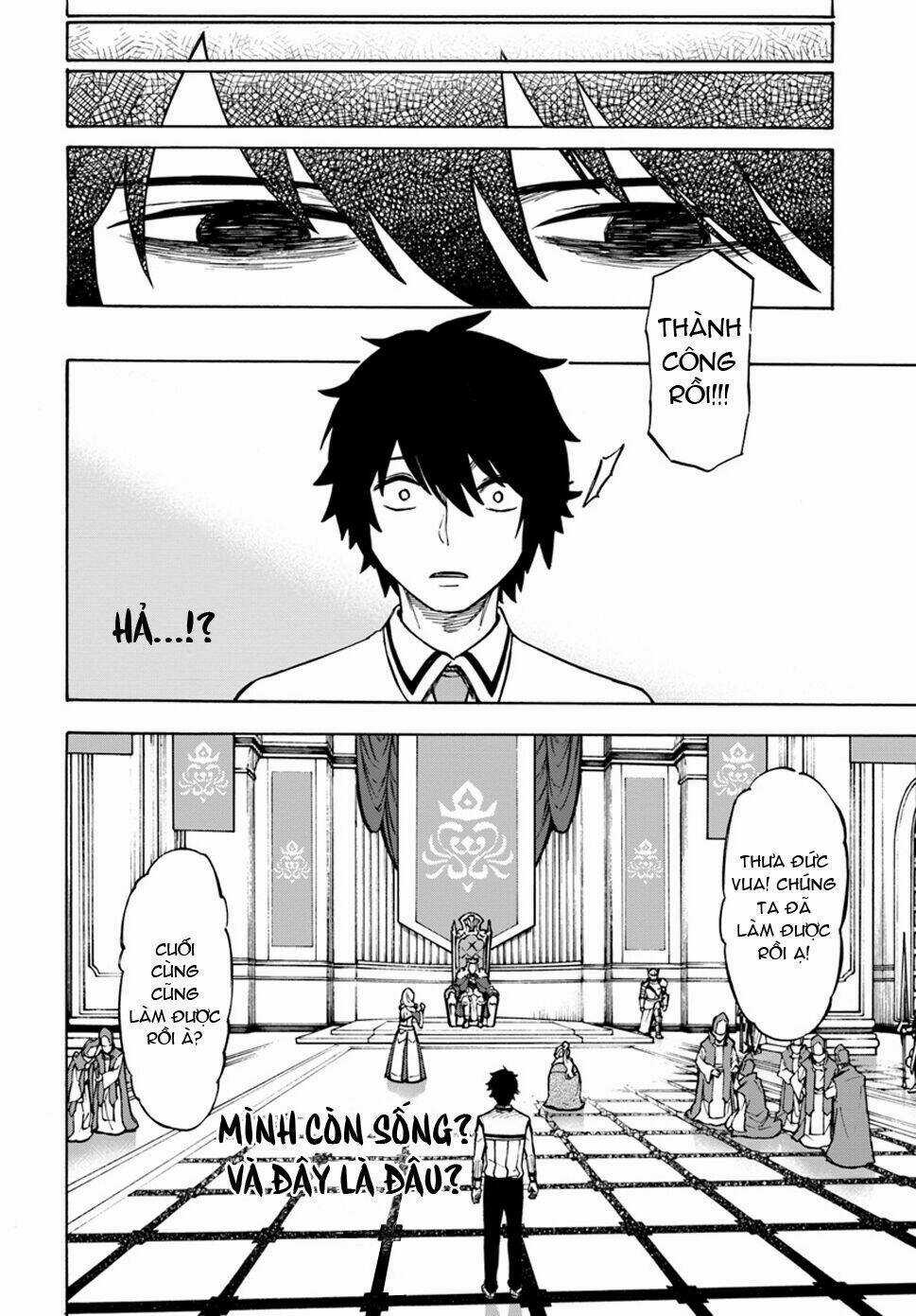 Nito No Taidana Isekai Shoukougun: Sai Jakushoku 'Healer' Nano Ni Saikyou Wa Desu Ka? Chapter 1 trang 14