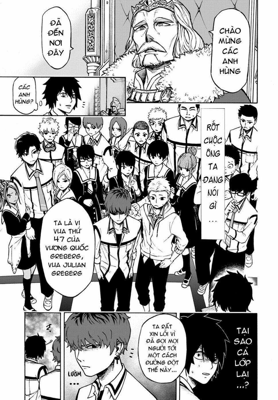 Nito No Taidana Isekai Shoukougun: Sai Jakushoku 'Healer' Nano Ni Saikyou Wa Desu Ka? Chapter 1 trang 15