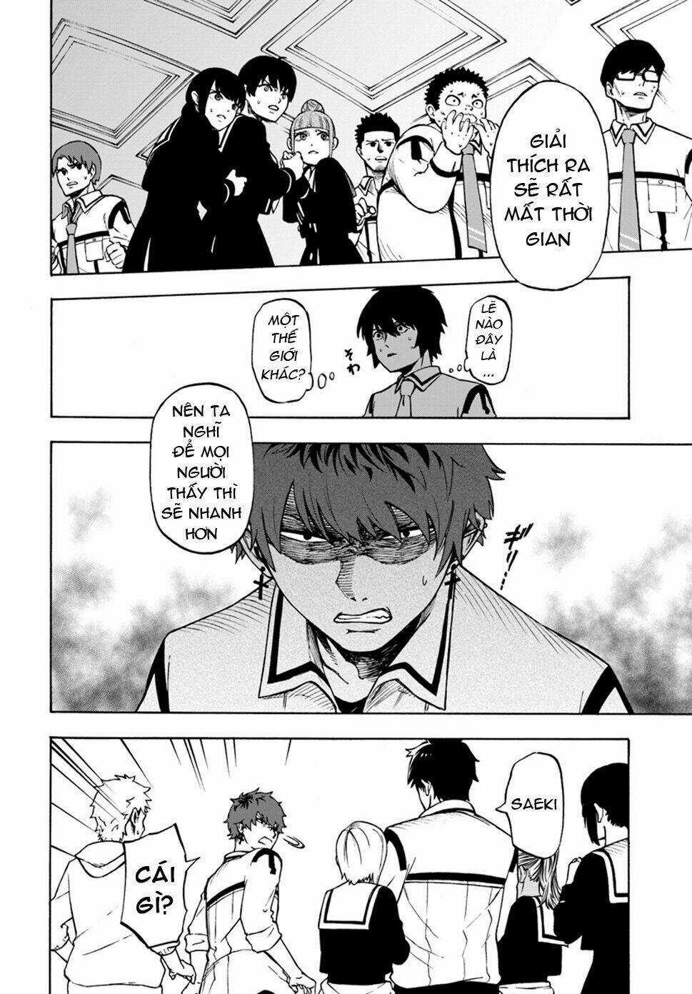 Nito No Taidana Isekai Shoukougun: Sai Jakushoku 'Healer' Nano Ni Saikyou Wa Desu Ka? Chapter 1 trang 18