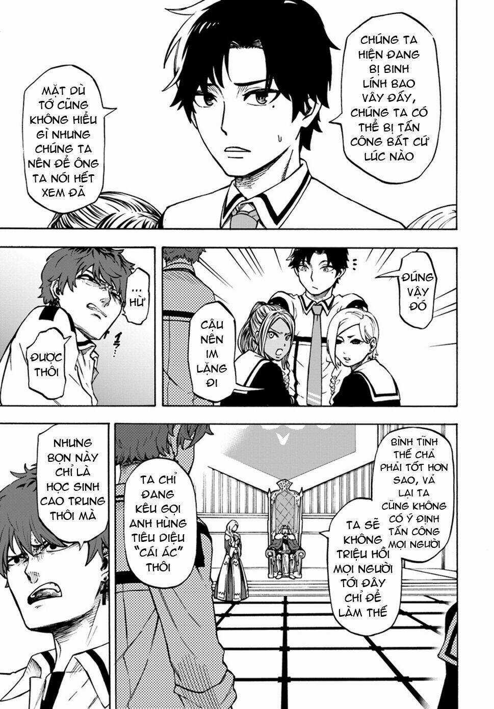 Nito No Taidana Isekai Shoukougun: Sai Jakushoku 'Healer' Nano Ni Saikyou Wa Desu Ka? Chapter 1 trang 19