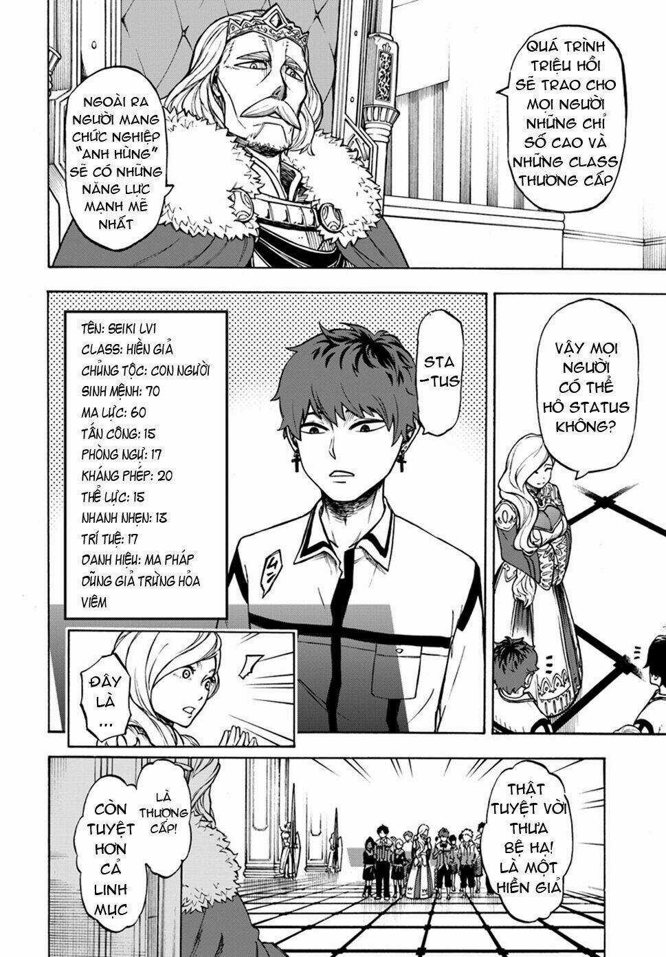 Nito No Taidana Isekai Shoukougun: Sai Jakushoku 'Healer' Nano Ni Saikyou Wa Desu Ka? Chapter 1 trang 20