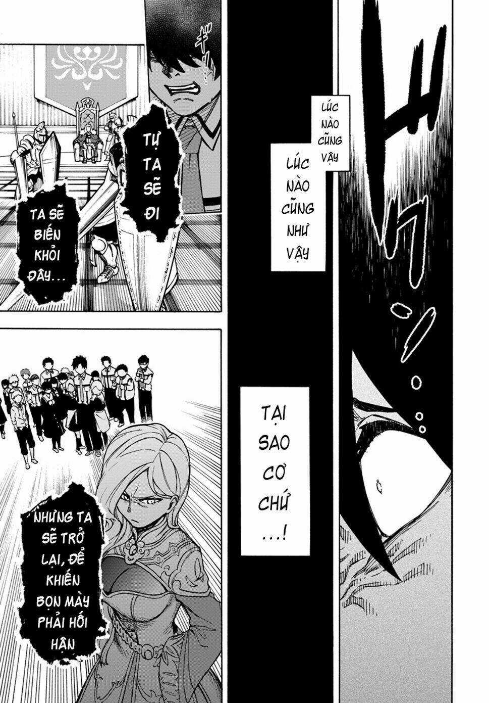 Nito No Taidana Isekai Shoukougun: Sai Jakushoku 'Healer' Nano Ni Saikyou Wa Desu Ka? Chapter 1 trang 31