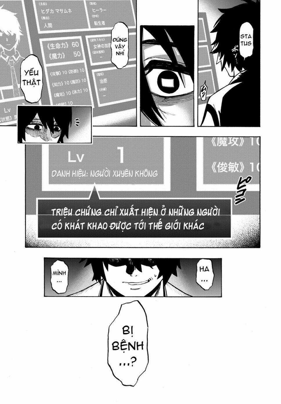 Nito No Taidana Isekai Shoukougun: Sai Jakushoku 'Healer' Nano Ni Saikyou Wa Desu Ka? Chapter 1 trang 35