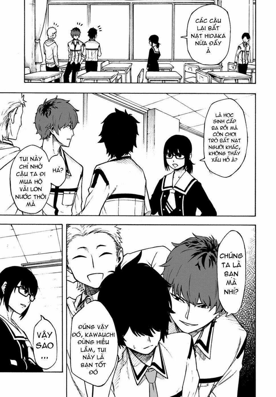 Nito No Taidana Isekai Shoukougun: Sai Jakushoku 'Healer' Nano Ni Saikyou Wa Desu Ka? Chapter 1 trang 7