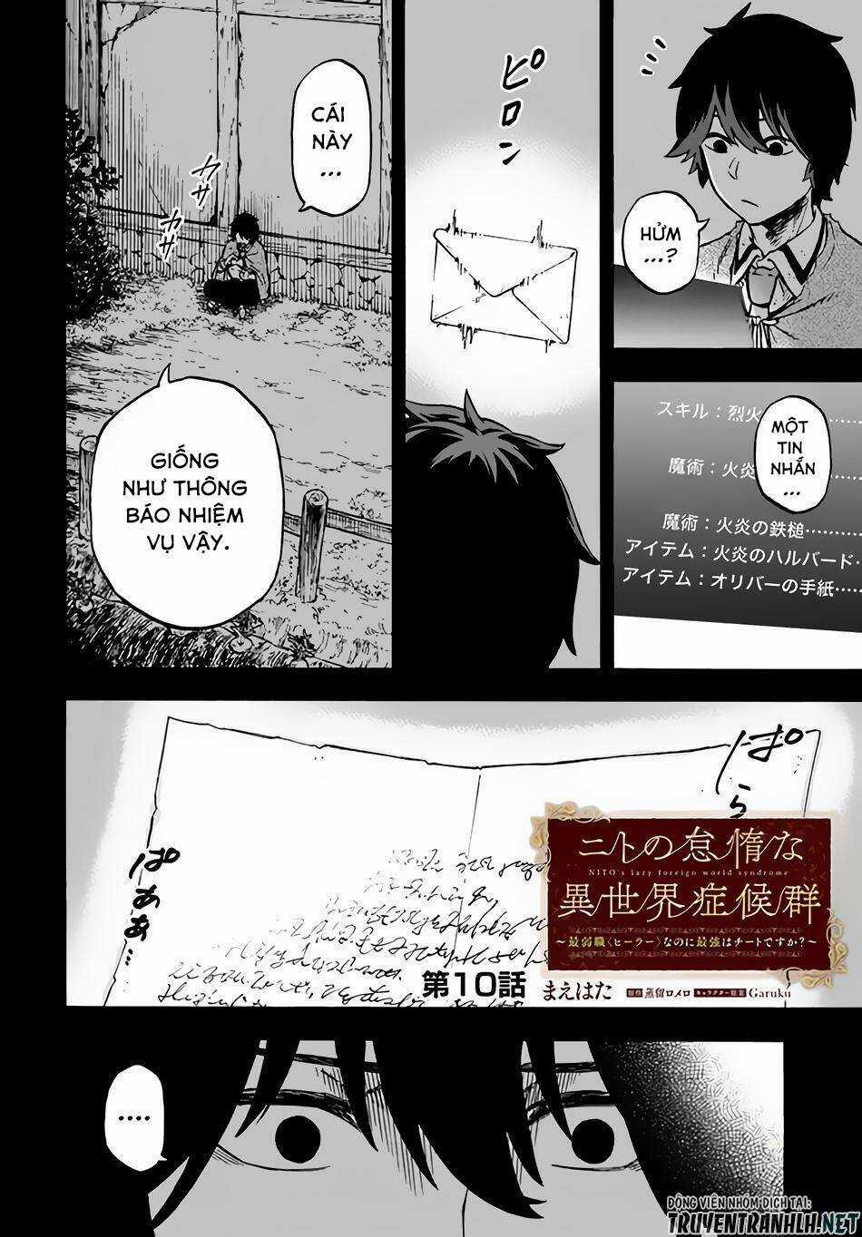 Nito No Taidana Isekai Shoukougun: Sai Jakushoku 'Healer' Nano Ni Saikyou Wa Desu Ka? Chapter 10 trang 3