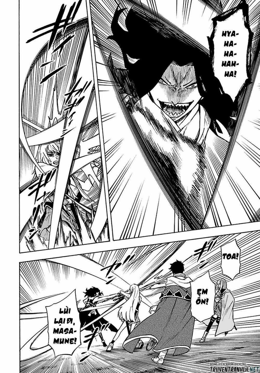 Nito No Taidana Isekai Shoukougun: Sai Jakushoku 'Healer' Nano Ni Saikyou Wa Desu Ka? Chapter 11 trang 9