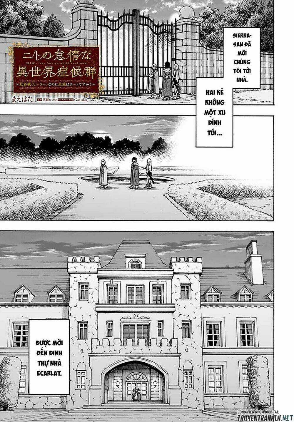 Nito No Taidana Isekai Shoukougun: Sai Jakushoku 'Healer' Nano Ni Saikyou Wa Desu Ka? Chapter 12 trang 2